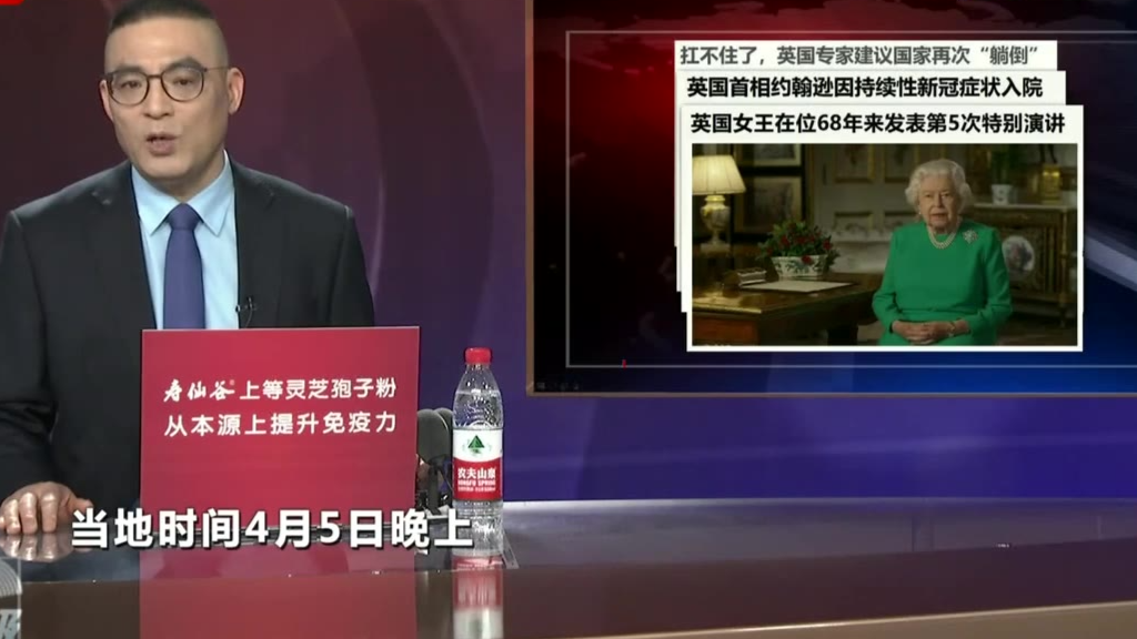 英国首相约翰逊入院
